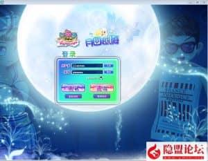 2024最新整理稀有经典怀旧网单【劲舞团12.4】VM一键单机版添加官方8G的完整歌曲+隐盟视频教程+GM工具+网页商城-源码巢