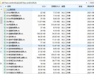 游戏教程论坛-游戏教程版块-交流圈子-源码巢