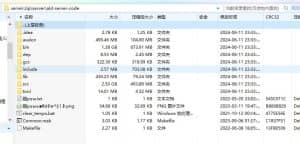横版闯关手游【黑暗荣耀阿拉德】前后端源码-源码巢