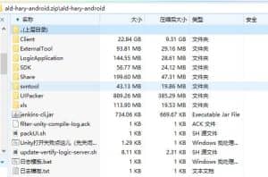 横版闯关手游【黑暗荣耀阿拉德】前后端源码-源码巢