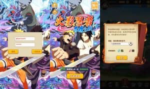 稀有卡牌回合手游【新荣耀之战】最新整理Linux手工服务端+安卓苹果双端+GM授权后台+加解密工具+全套表+详细搭建教程-源码巢