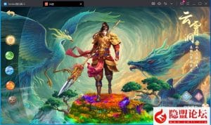 最新整理稀有微变回合制手游【楚歌-java】VM一键单机版+GM管理后台+隐盟视频教程-源码巢