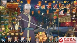 【新火影重生之太平洋堡垒战SLR版】最新整理VM一键单机版+Linux手工外网端+隐盟视频教程+授权GM后台+双端+配套表-源码巢