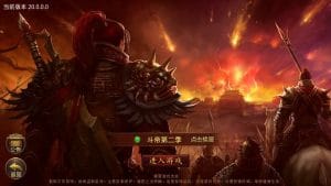 传世手游【斗帝传世第二季】最新整理单机一键既玩镜像端+Linux手工服务端+安卓苹果双端+GM授权后台+详细搭建教程-源码巢