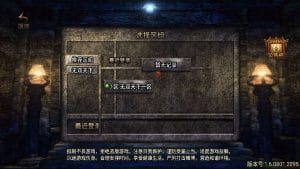 战神引擎传奇手游【1.80火龙荣耀自改版】最新整理Win系服务端+安卓苹果双端+GM授权物品后台+详细搭建教程-源码巢
