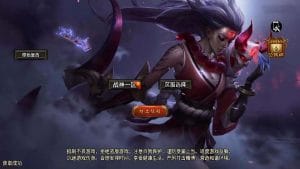战神引擎传奇手游【1.76雷霆复古修复版-裤衩免授权】最新整理Win系复古服务端+安卓苹果双端+GM后台+详细搭建教程-源码巢