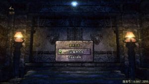 战神引擎传奇手游【吉祥合击三职业-白猪3.1】最新整理Win系复古服务端+安卓苹果双端+GM授权后台+详细搭建教程-源码巢