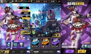 稀有次元卡牌回合手游【时空战场免编译内购版】最新整理Linux手工服务端+安卓苹果双端+全套源码+详细搭建教程+视频教程-源码巢