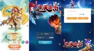 三网H5游戏【遮天轮回H5】最新整理单机一键即玩镜像服务端+Linux手工服务端+GM后台+详细搭建教程-源码巢