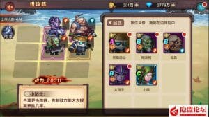 最新整理精品手游【刀塔2】Win手工外网端+架设视频教程+开服清档+修复排行榜+GM运营后台+双端-源码巢