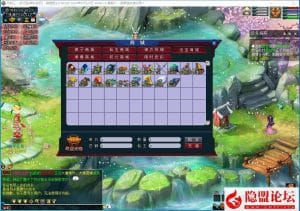 2024.07.20最新整理梦幻飞蛾GGE吊游三16门派九黎城一键单机版解压即撸附全套源码+隐盟视频教程+内置GM工具-源码巢