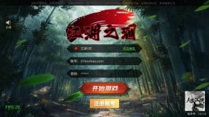 经典横版闯关手游【2D江湖之涧1.5阿拉德70级修复版】最新整理Linux手工服务端+安卓苹果双端+运营后台+新版GM授权后台+配套表+详细搭建教程-源码巢