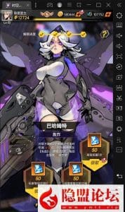 2024最新整理精品手游【时空战场内购版】VM一键单机版+Linux手工外网端+隐盟视频教程+无限内购+双端+全套源码-源码巢