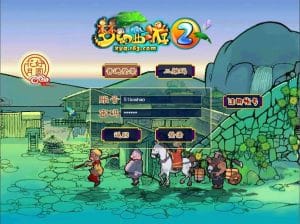 GGE2互通西游【死神西游精修版】最新整理Win系服务端+安卓+PC客户端+全套源码+详细搭建教程-源码巢