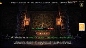 白日门传奇手游【旺旺无限刀雷霆万钧单职业修复版】最新整理Win系服务端+安卓+跨服+运营后台+GM授权后台+详细搭建教程-源码巢
