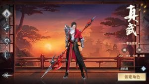 3D仙侠手游【原龙武修复优化版】最新整理Win半手工服务端+多区+GM授权后台+安卓+详细搭建教程+视频教程-源码巢
