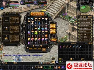 最新整理闲人魔域125级稀有怀旧免虚拟机一键单机版解压即撸-仿官BOSS爆率宝石回收传送+隐盟视频教程+全功能GM工具-源码巢