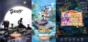 三网H5游戏【萌图西游超变版】最新整理Linux手工服务端+多区跨服+GM分级授权后台+详细搭建教程-源码巢