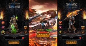 三网H5游戏【霸道武神雷霆H5多区跨服版】最新整理单机一键即玩镜像端+Linux手工服务端+GM授权后台+GM管理后台+详细搭建教程-源码巢