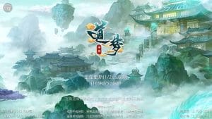 经典回合手游【某道-武动乾坤】最新整理Win手工服务端+安卓苹果双端+运营后台+详细搭建教程+视频教程-源码巢