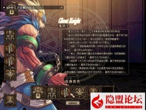 最新整理DOF单机60级怀旧5.0版带GM老版本角色技能原汁原味怀旧+隐盟视频教程+GM工具-源码巢