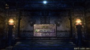 战神引擎传奇手游【1.76神器之兽宠物召唤第二季】最新整理单机一键即玩镜像端+Win系复古服务端+安卓苹果双端+GM授权物品后台+详细搭建教程-源码巢