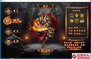 最近抖音超级火的传奇996引擎单机版本【血战屠龙】十大陆带GM后台+视频教程-单机-源码巢