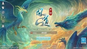 经典回合手游【某道-江山途观修复版】最新整理单机一键即玩镜像端+Win系服务端+安卓苹果双端+运营后台+详细搭建教程+视频教程+服务端源码-源码巢