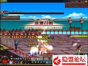 2024最新整理70级DOF龙服神话VM一键单机版非常完善耐玩有特色的精品端+隐盟视频教程+GM工具-源码巢