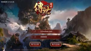 传世手游【诛仙传世】最新整理单机一键即玩镜像端+Linux手工服务端+安卓苹果双端+GM授权后台+详细搭建教程-源码巢