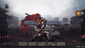 战神引擎传奇手游【再战杀伐第二季二十大陆单职业完整版】最新整理单机一键即玩镜像端+Win系复古服务端+安卓苹果双端+GM授权后台+详细搭建教程-源码巢
