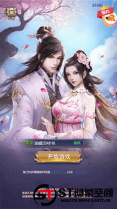 三端互通【蛮荒记H5】最新整理 手工端+H5三端+教程+运营后台-源码巢