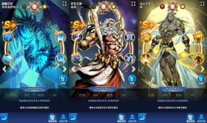 稀有卡牌回合手游【圣魂纷争之幻界之灵平台币内购完整版】最新整理Win系服务端+安卓+本地注册验证+解密工具+CDK授权后台+详细搭建教程-源码巢