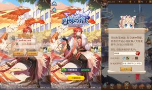 稀有二次元卡牌回合手游【宝石新异能火拳-艾斯6.5万级内购版】最新整理单机一键即玩镜像端+Linux手工服务端+安卓+多区跨服+自定义英雄+自定义符文+GM授权后台+详细搭建教程+视频教程-源码巢