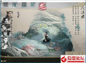 最新整理精品网单物集大话快乐西游120最新团购版VM一键单机版及全套源码+隐盟视频教程+GM网页管理后台-源码巢