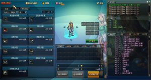 经典冒险闯关DOF端游【70级神话版】最新整理版本pvf+客户端+等级补丁-源码巢