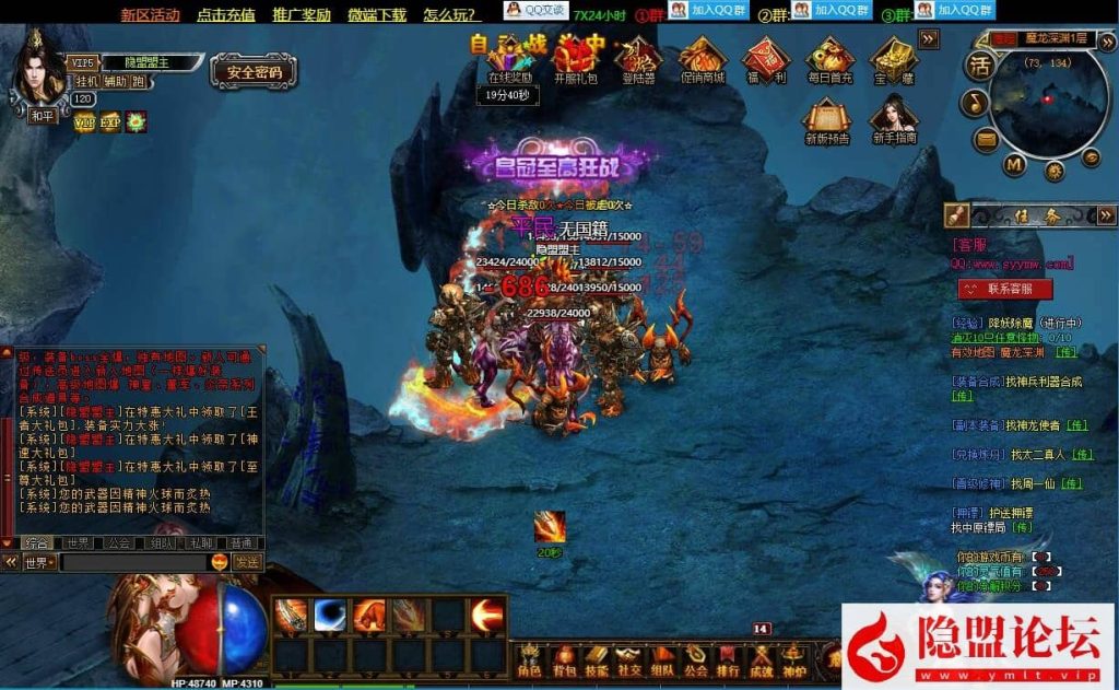 20240818221644429-QQ截图20240818183215
