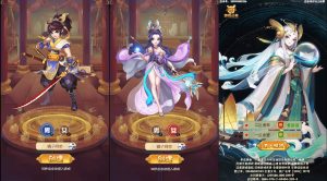 三网H5游戏【神仙与妖怪H5】最新整理Win系服务端+多区+GM后台+详细搭建教程-源码巢