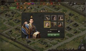 典藏三国策略页游【攻城掠地真觉醒版】最新整理Win系服务端+GM后台+详细搭建教程+视频教程-源码巢