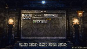 战神引擎传奇手游【1.80无双星辰奉天火龙-白猪3】最新整理单机一键即玩镜像端+Win系服务端+安卓苹果双端+GM后台+详细搭建教程-源码巢