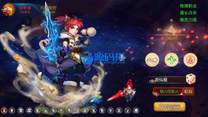 MT3换皮MH【养乐西游】最新整理单机一键即玩镜像端+Linux手工服务端+安卓苹果双端+GM后台+详细搭建教程+全套源码-源码巢