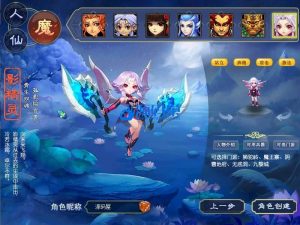 GGE2互通西游【魔王西游九黎城】最新整理Win系服务端+安卓+PC客户端+全套源码+详细搭建教程+视频教程-源码巢
