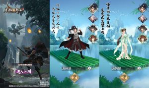 稀有卡牌手游【射雕三部曲之乱世三界版-优化重整】最新整理单机一键即玩镜像服务端+Linux手工服务端+安卓苹果双端+运营后台+GM授权物品后台+详细搭建教程+视频教程-源码巢