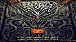战神引擎传奇手游【楚留香传奇三职业-白猪3】最新整理单机一键即玩镜像服务端+WIN系服务端+安卓苹果双端+GM后台+详细搭建教程-源码巢