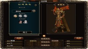 战神引擎传奇手游【蓝龙神域九阶神龙中变[白猪3]】最新整理Win系特色服务端+安卓苹果双端+GM授权物品后台+详细搭建教程-源码巢