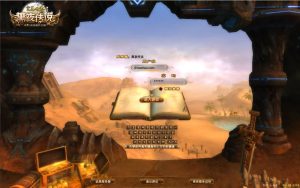 3D魔幻RPG端游【完美国际145V69黑夜降临10职业】最新整理单机一键即玩镜像端+Linux手工服务端+管理后台+网页注册+PC客户端+详细搭建教程-源码巢