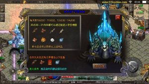 战神引擎传奇手游【起源鸿蒙之梦天火龙单职业】最新整理WIN系特色服务端+安卓苹果双端+GM后台+详细搭建教程-源码巢