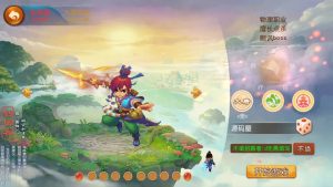 MT3换皮MH【天香物语】最新整理Linux手工服务端+安卓苹果双端+GM后台+详细搭建教程+全套源码-源码巢