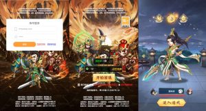三网H5游戏【超兽武装H5】最新整理Linux手工服务端+GM后台+详细搭建教程-源码巢