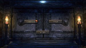 XO三端引擎传奇手游【九龙星王合击】最新整理Win系特色服务端+安卓苹果双端+详细搭建教程+视频教程-源码巢